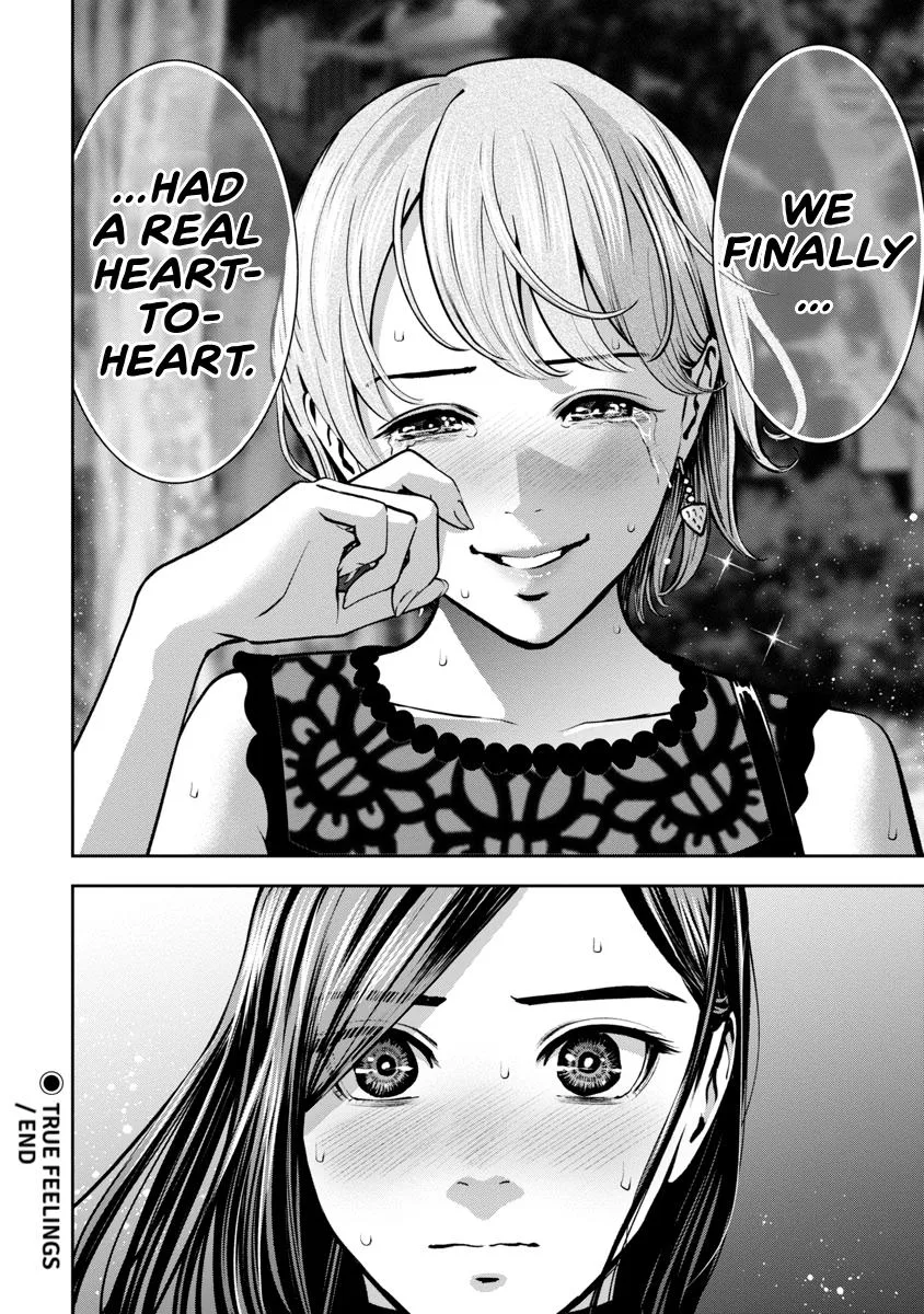She's Out of My League - Takane no Hana-san Chapter 4 page 47