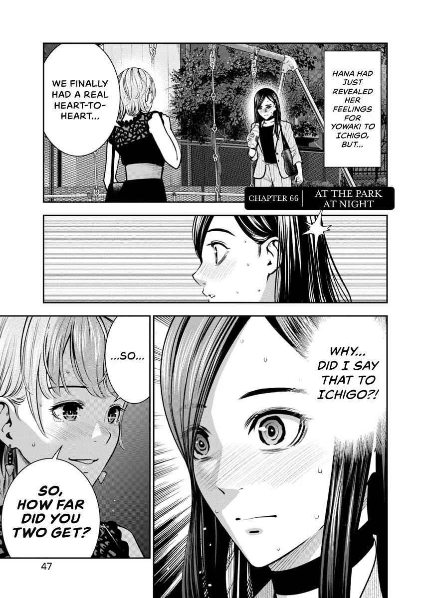 She's Out of My League - Takane no Hana-san Chapter 4 page 48