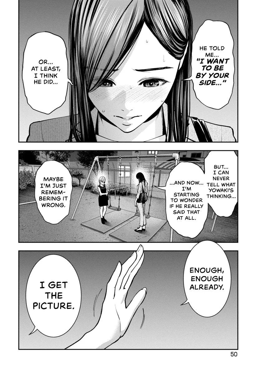 She's Out of My League - Takane no Hana-san Chapter 4 page 51