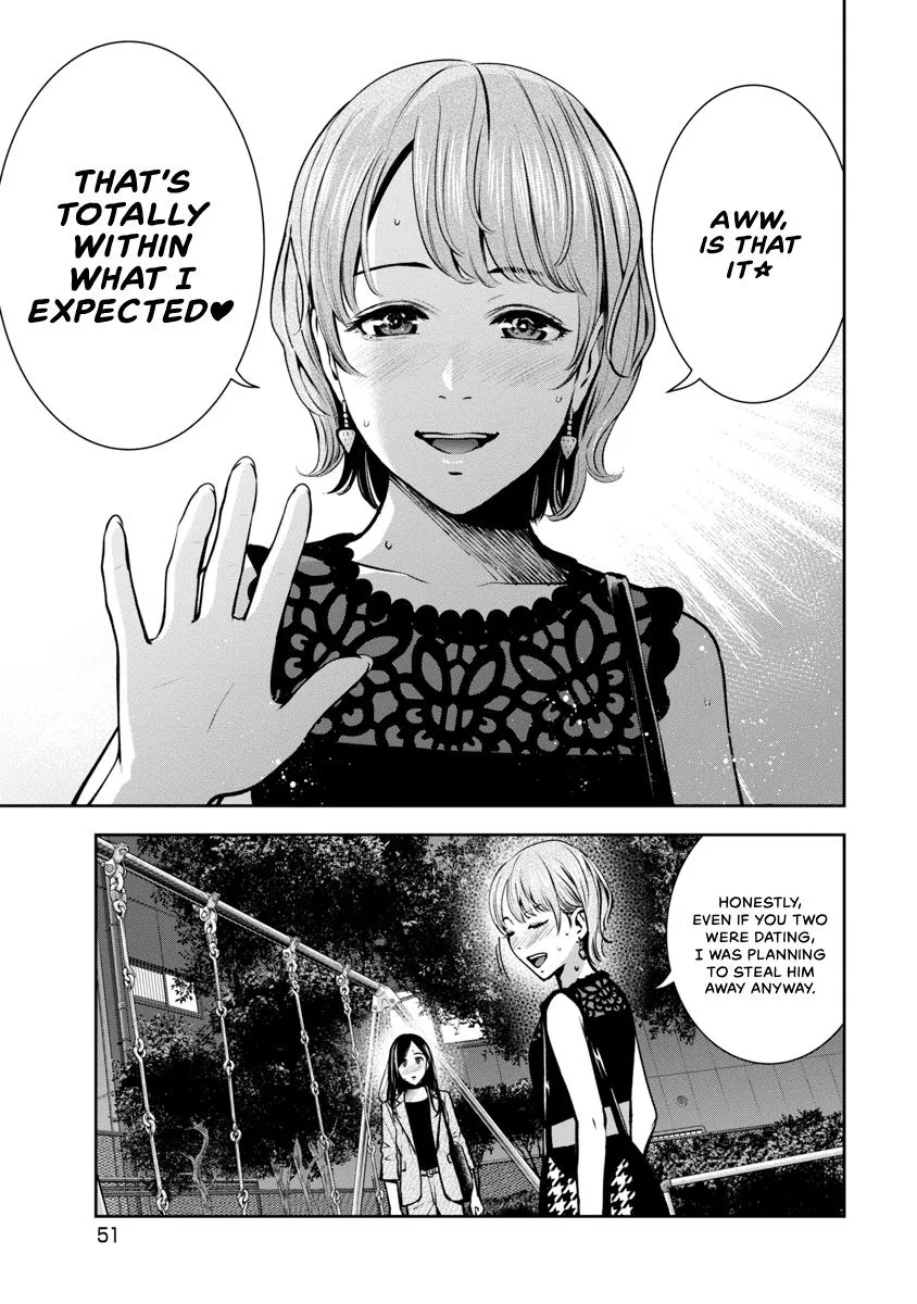 She's Out of My League - Takane no Hana-san Chapter 4 page 52