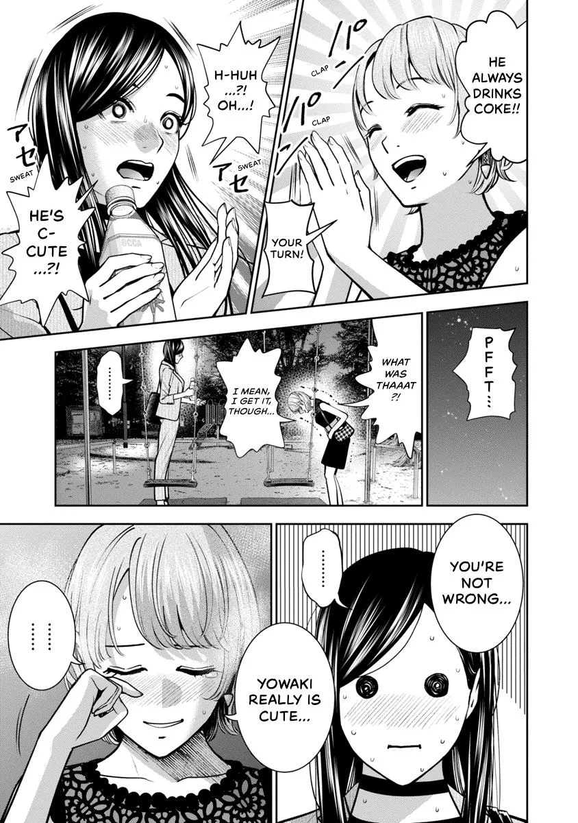 She's Out of My League - Takane no Hana-san Chapter 4 page 54