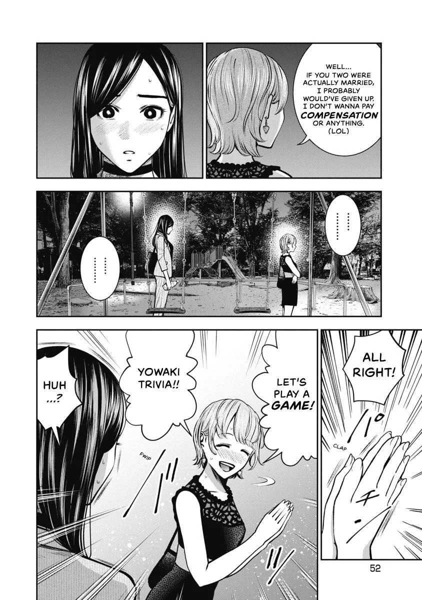 She's Out of My League - Takane no Hana-san Chapter 4 page 53