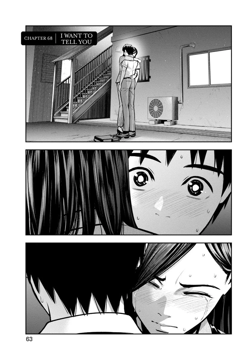 She's Out of My League - Takane no Hana-san Chapter 4 page 63