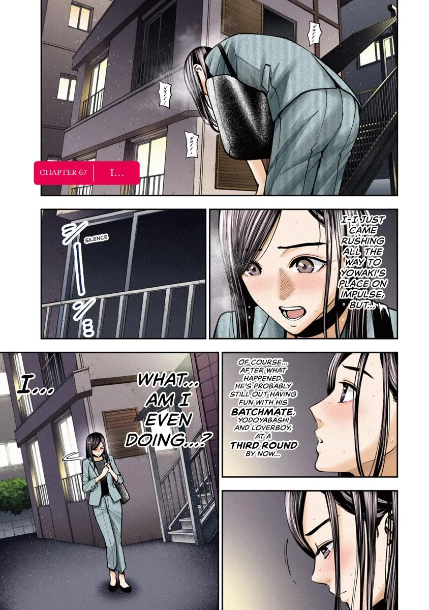 She's Out of My League - Takane no Hana-san Chapter 4 page 60