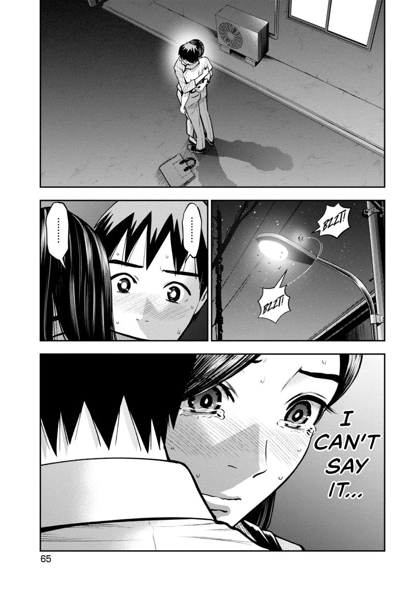 She's Out of My League - Takane no Hana-san Chapter 4 page 65
