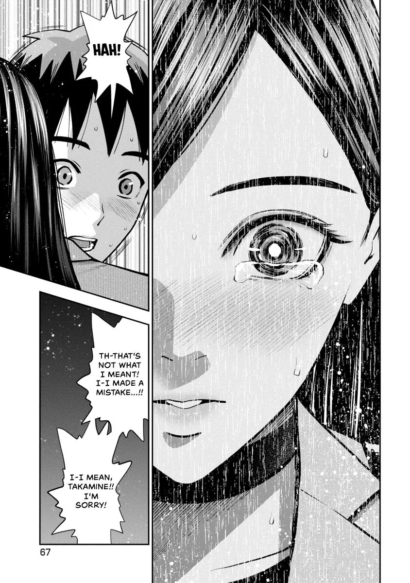 She's Out of My League - Takane no Hana-san Chapter 4 page 67