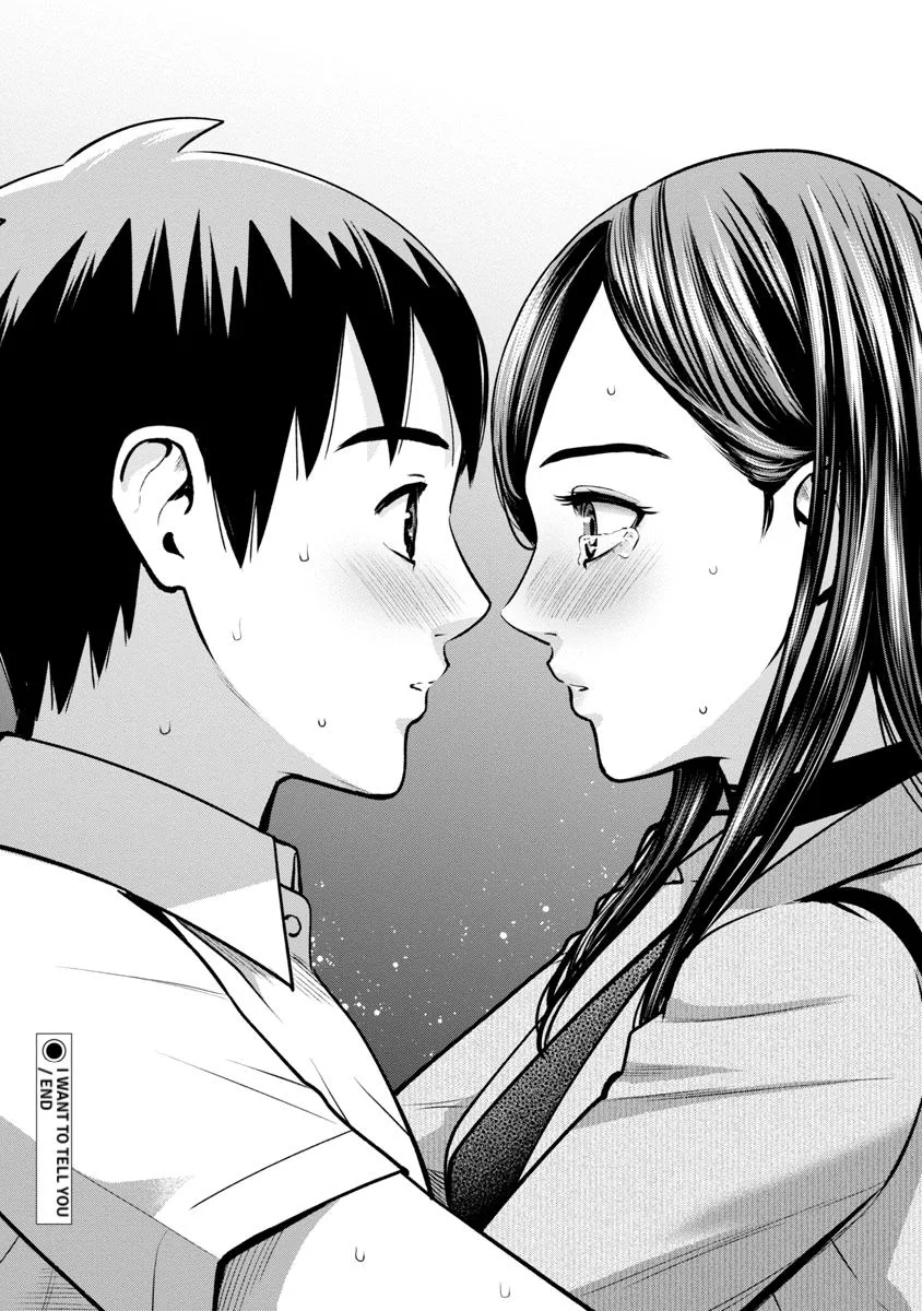 She's Out of My League - Takane no Hana-san Chapter 4 page 72