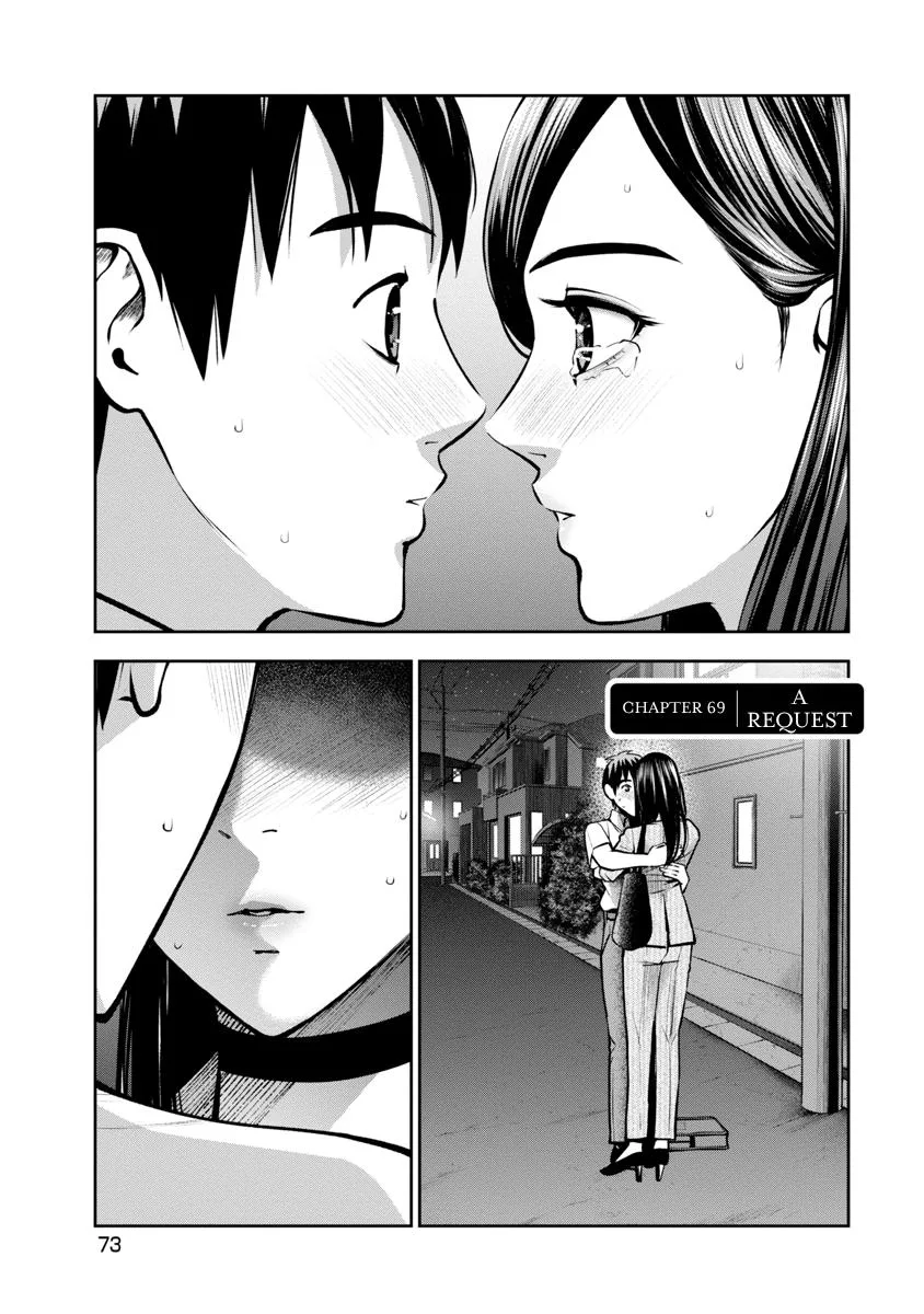 She's Out of My League - Takane no Hana-san Chapter 4 page 73