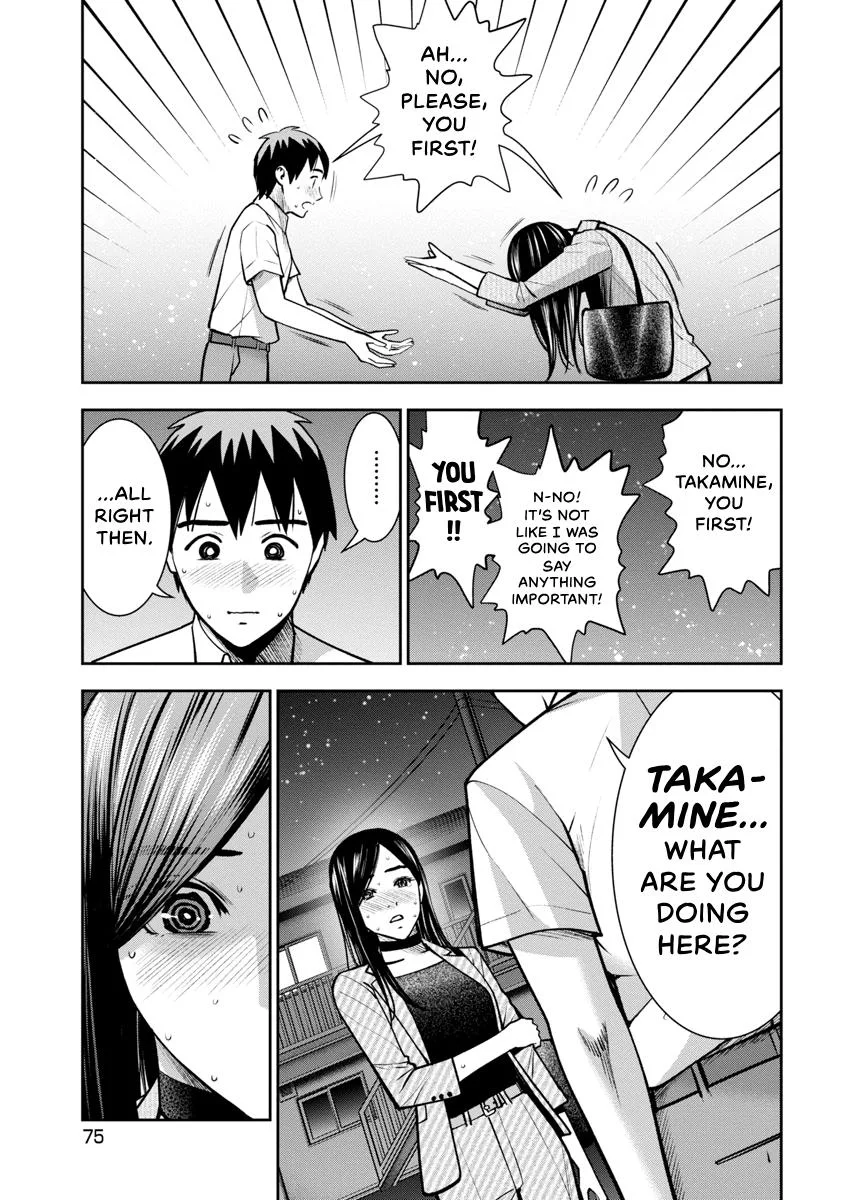 She's Out of My League - Takane no Hana-san Chapter 4 page 75
