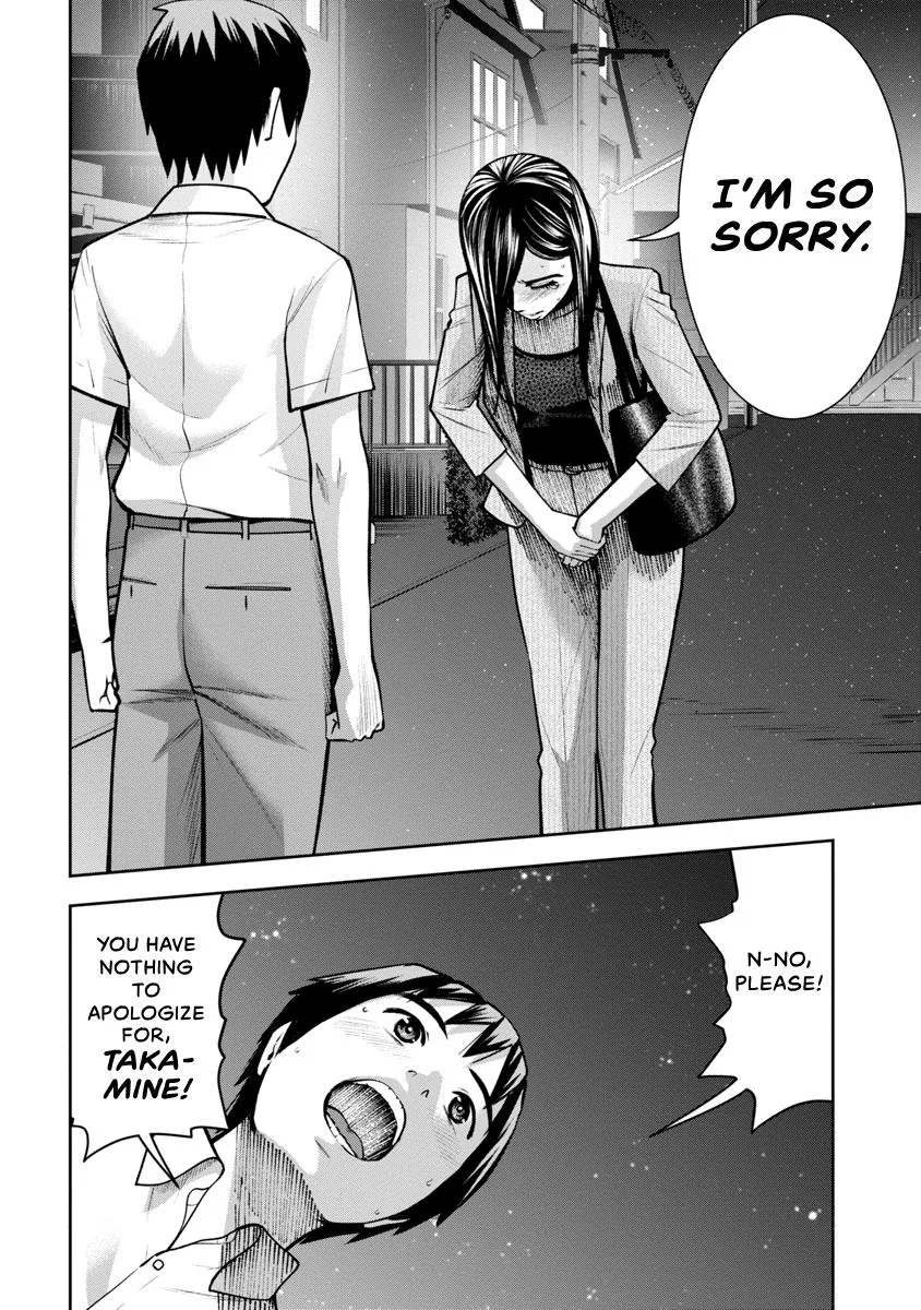 She's Out of My League - Takane no Hana-san Chapter 4 page 78