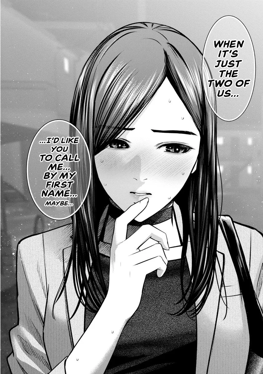 She's Out of My League - Takane no Hana-san Chapter 4 page 80