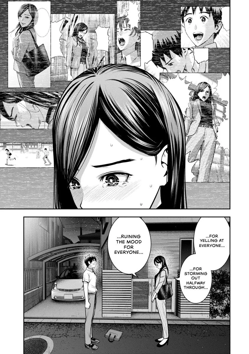 She's Out of My League - Takane no Hana-san Chapter 4 page 77