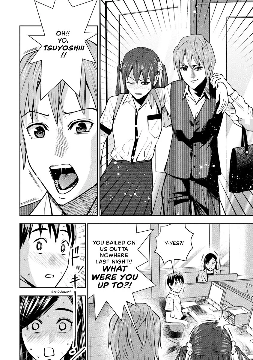 She's Out of My League - Takane no Hana-san Chapter 4 page 88