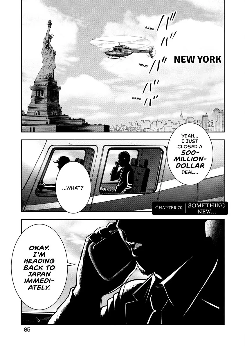 She's Out of My League - Takane no Hana-san Chapter 4 page 85