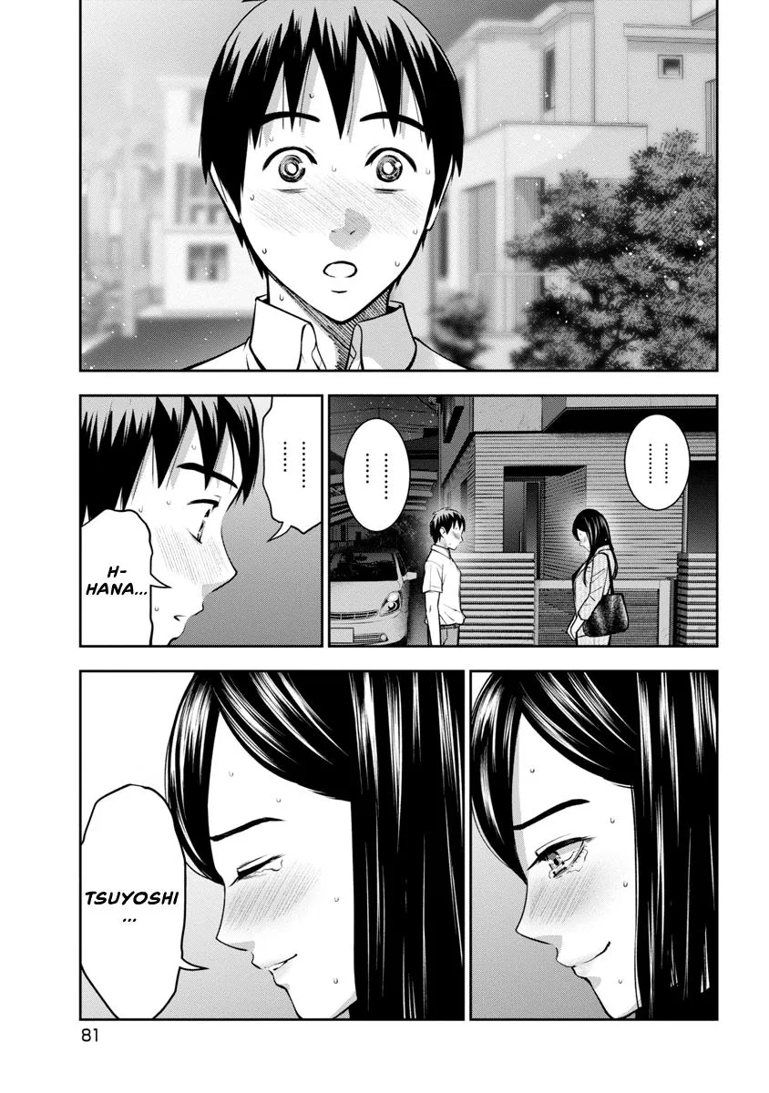 She's Out of My League - Takane no Hana-san Chapter 4 page 81