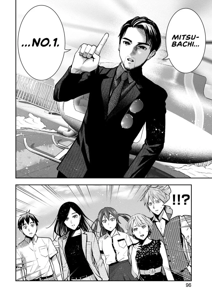 She's Out of My League - Takane no Hana-san Chapter 4 page 95