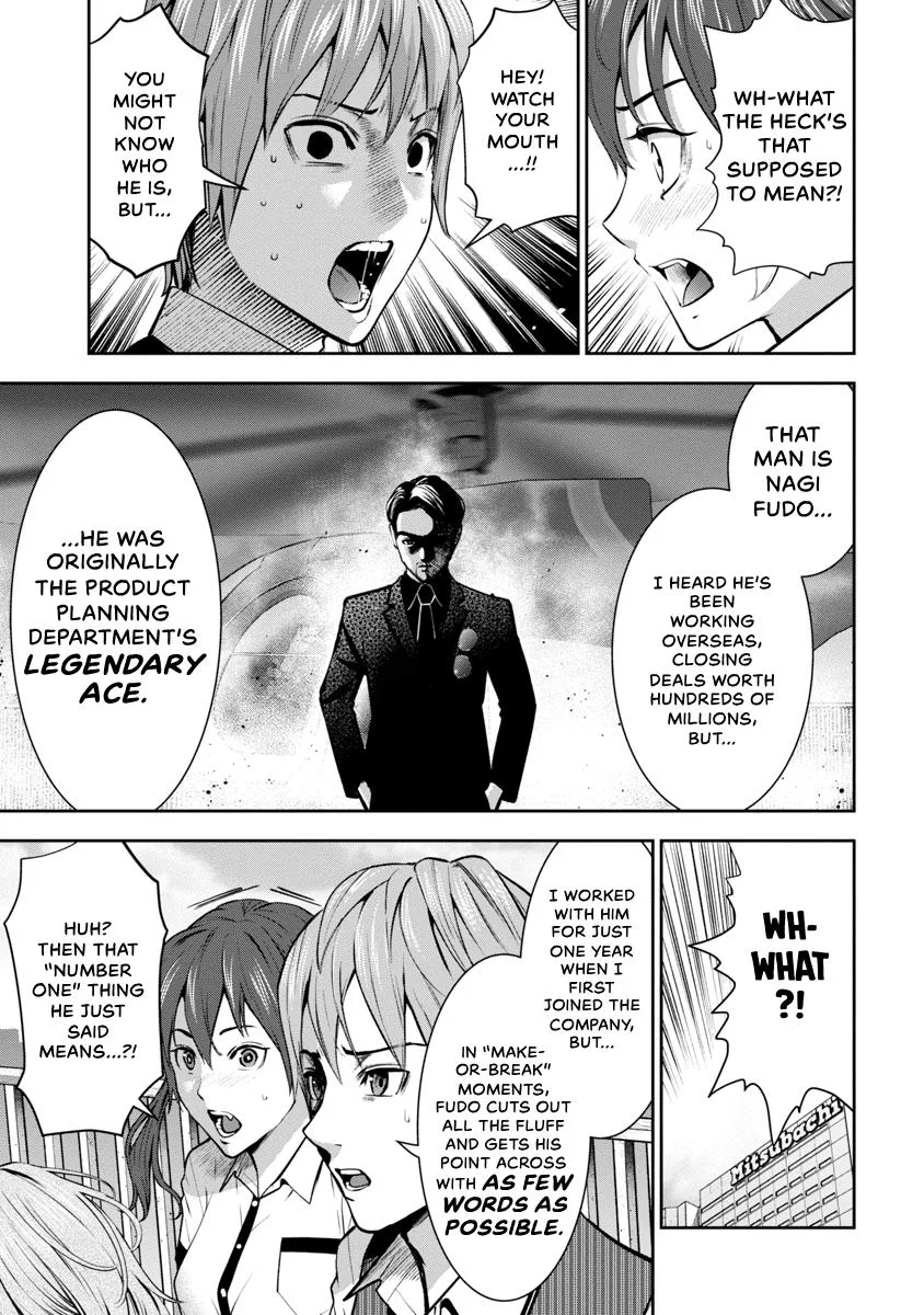 She's Out of My League - Takane no Hana-san Chapter 4 page 96