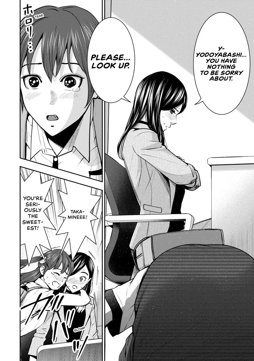 She's Out of My League - Takane no Hana-san Chapter 4 page 90