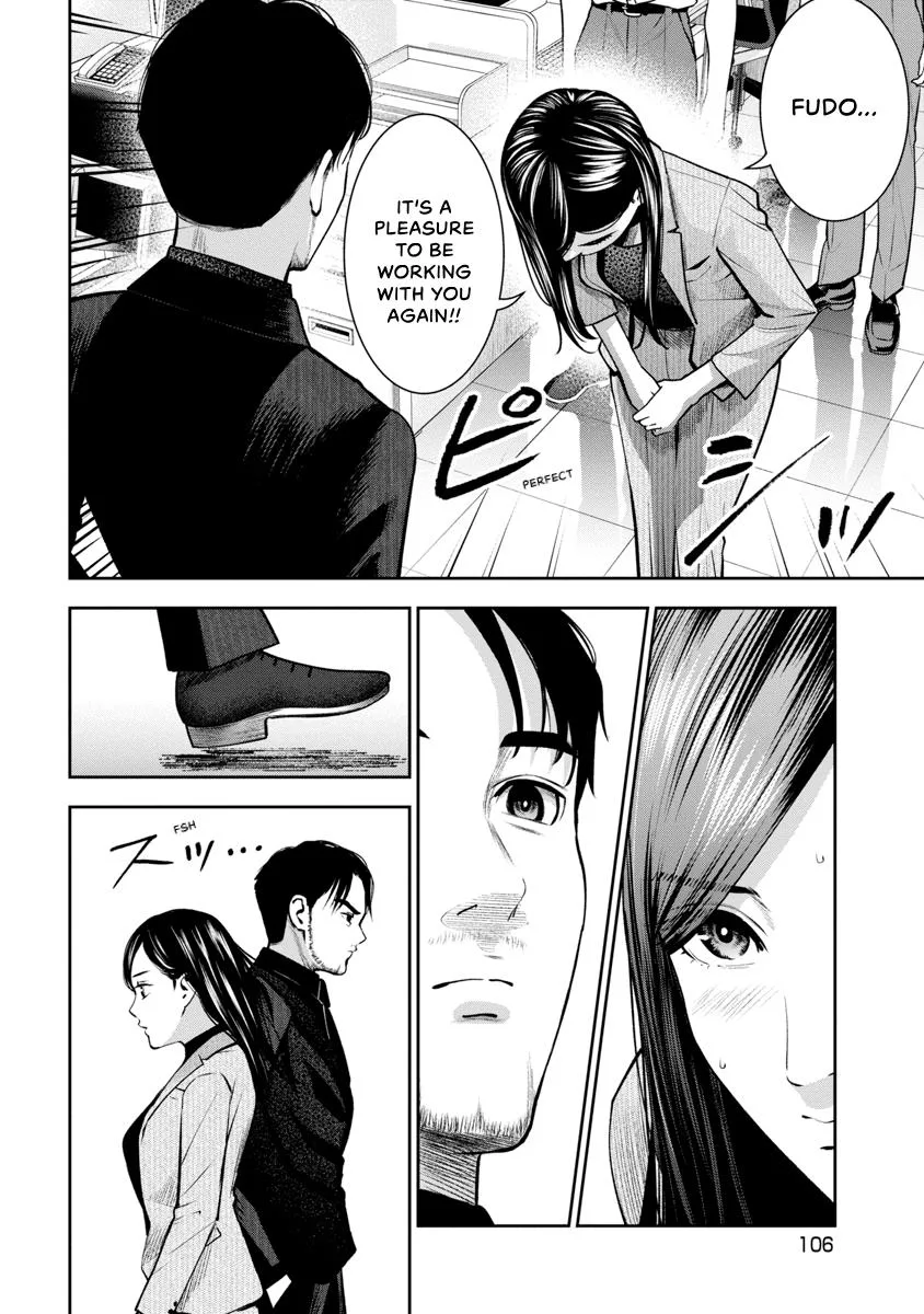 She's Out of My League - Takane no Hana-san Chapter 4 page 104