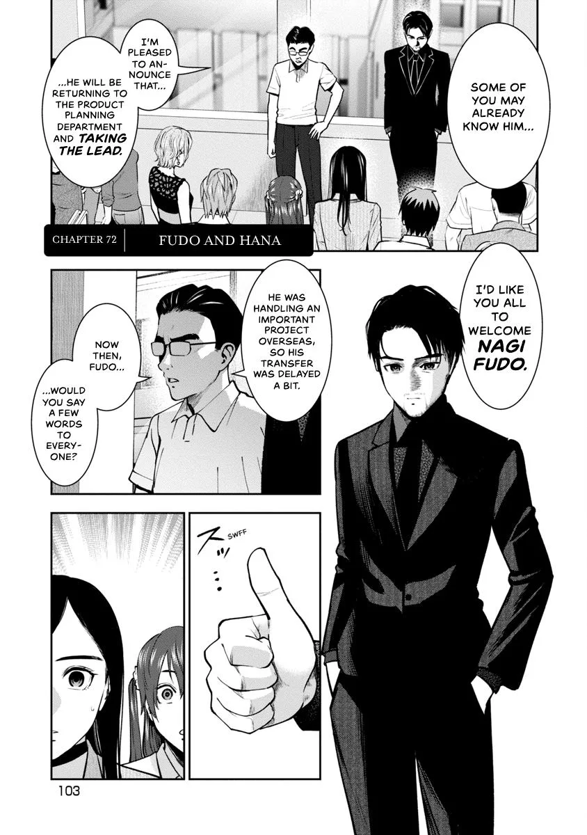 She's Out of My League - Takane no Hana-san Chapter 4 page 101