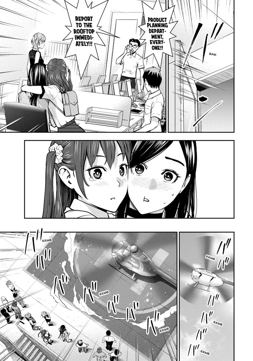 She's Out of My League - Takane no Hana-san Chapter 4 page 91
