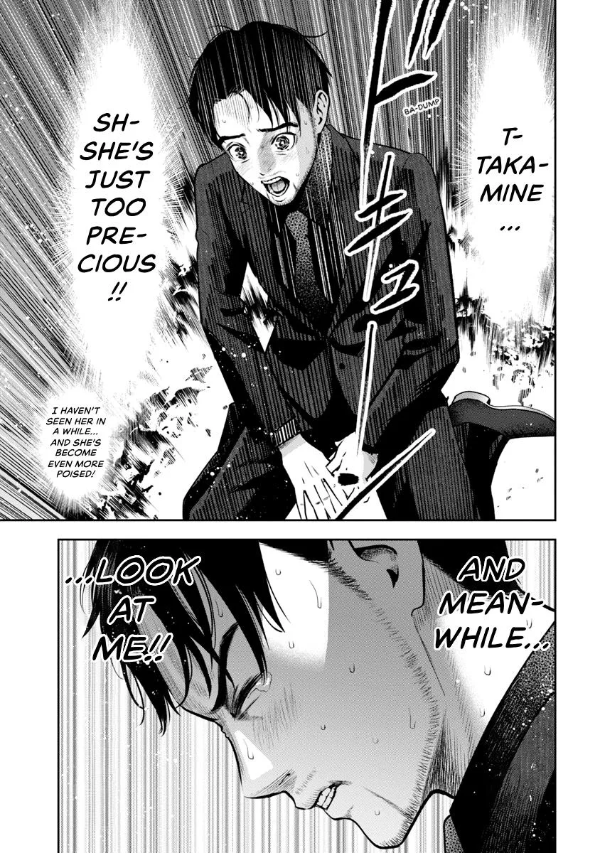 She's Out of My League - Takane no Hana-san Chapter 4 page 107