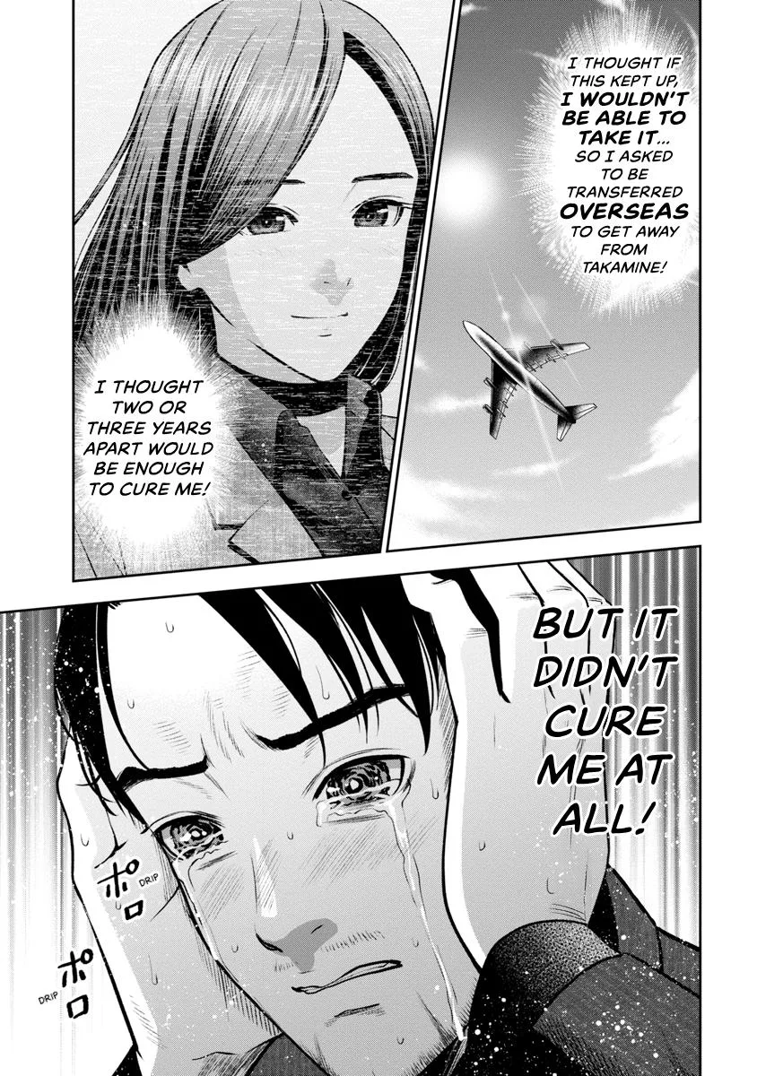 She's Out of My League - Takane no Hana-san Chapter 4 page 109