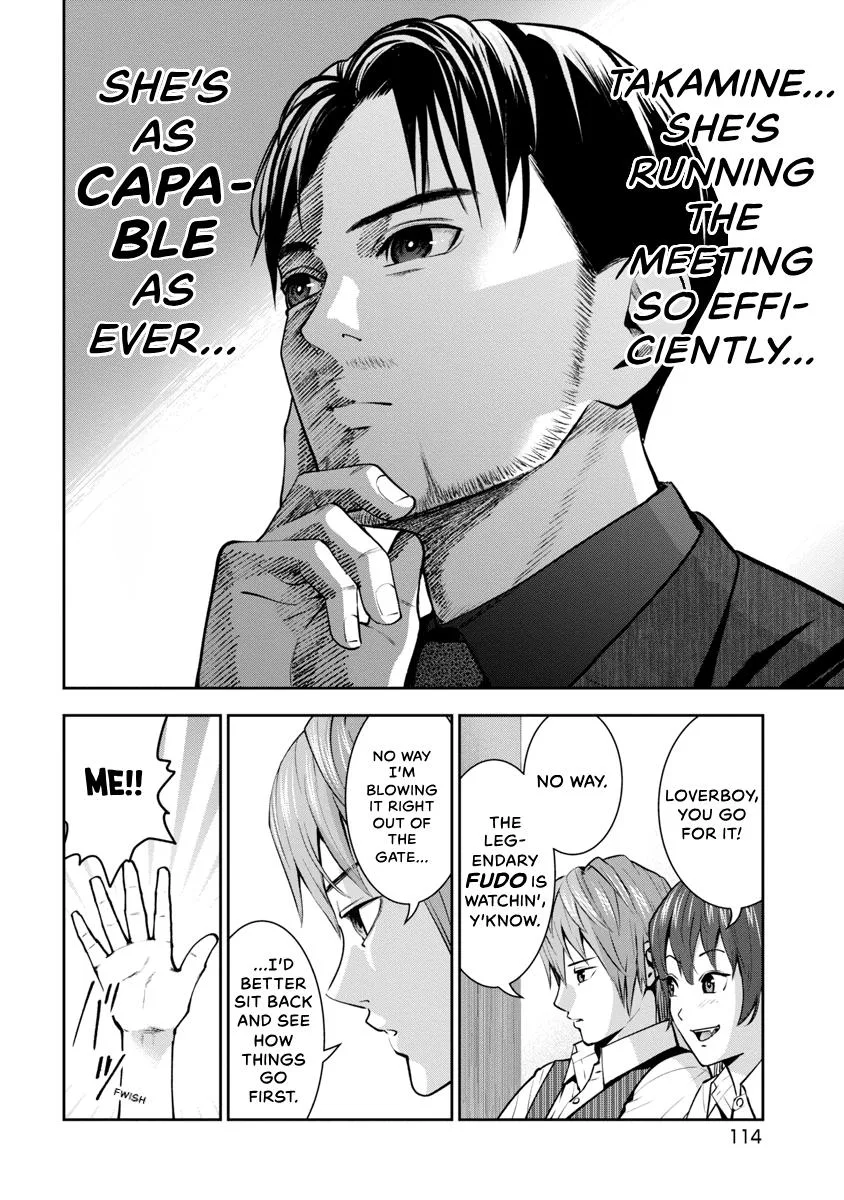 She's Out of My League - Takane no Hana-san Chapter 4 page 112