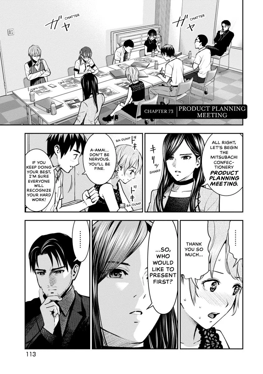 She's Out of My League - Takane no Hana-san Chapter 4 page 111