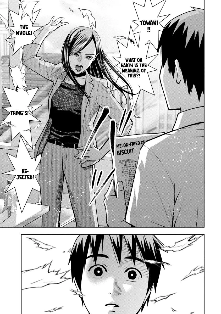 She's Out of My League - Takane no Hana-san Chapter 4 page 115