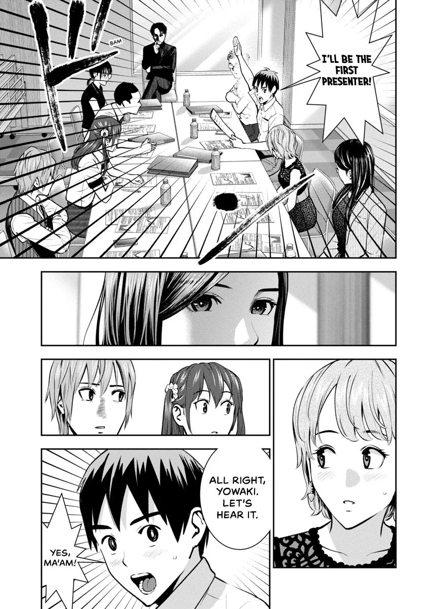 She's Out of My League - Takane no Hana-san Chapter 4 page 113