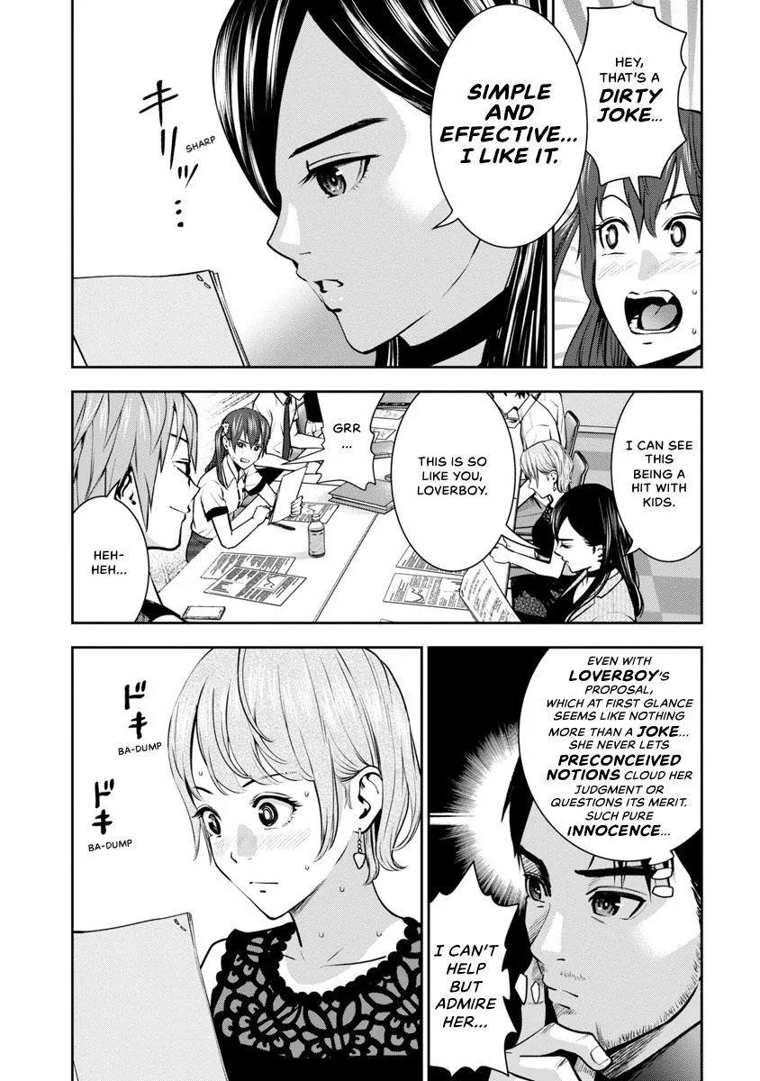 She's Out of My League - Takane no Hana-san Chapter 4 page 119