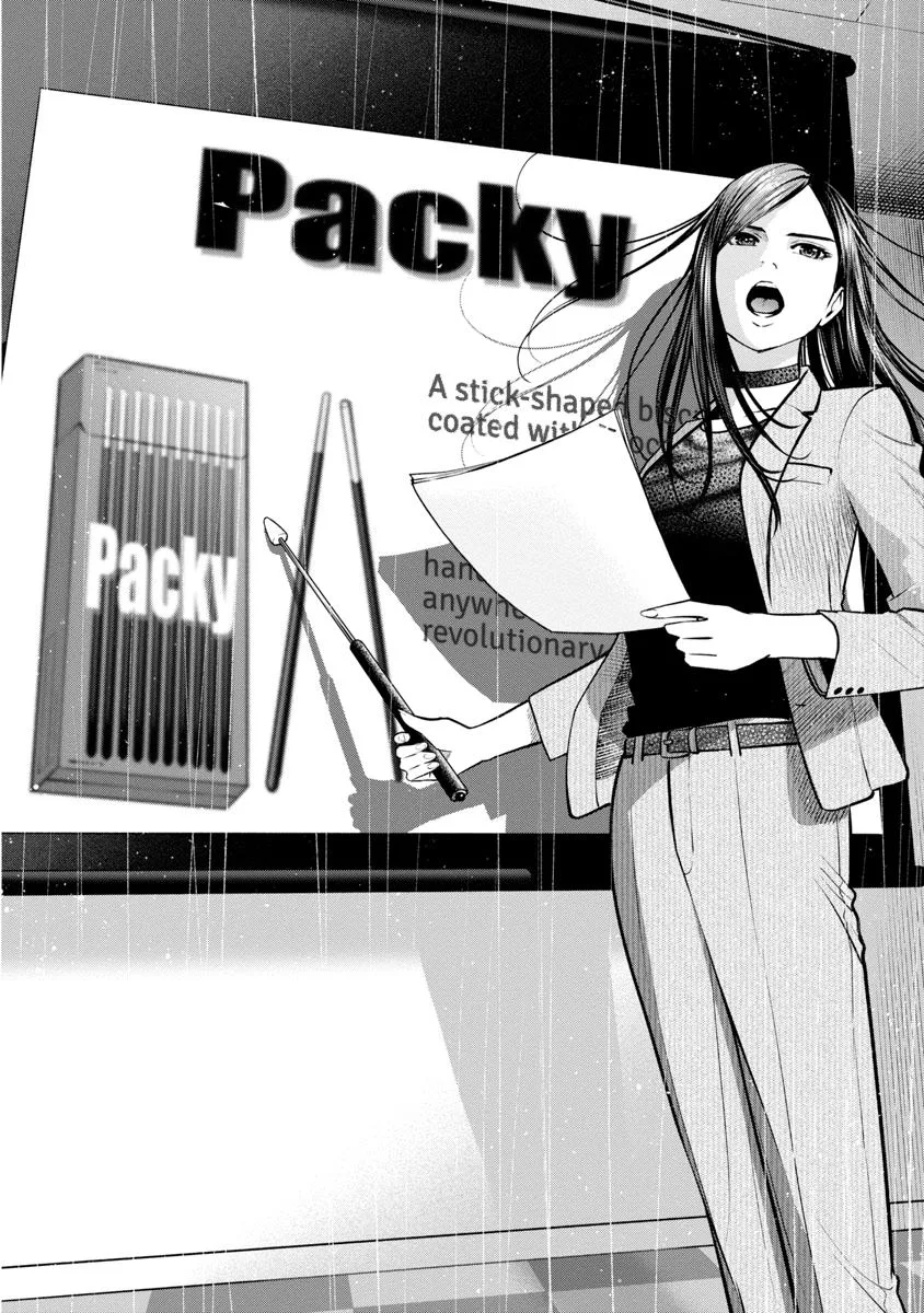 She's Out of My League - Takane no Hana-san Chapter 4 page 128