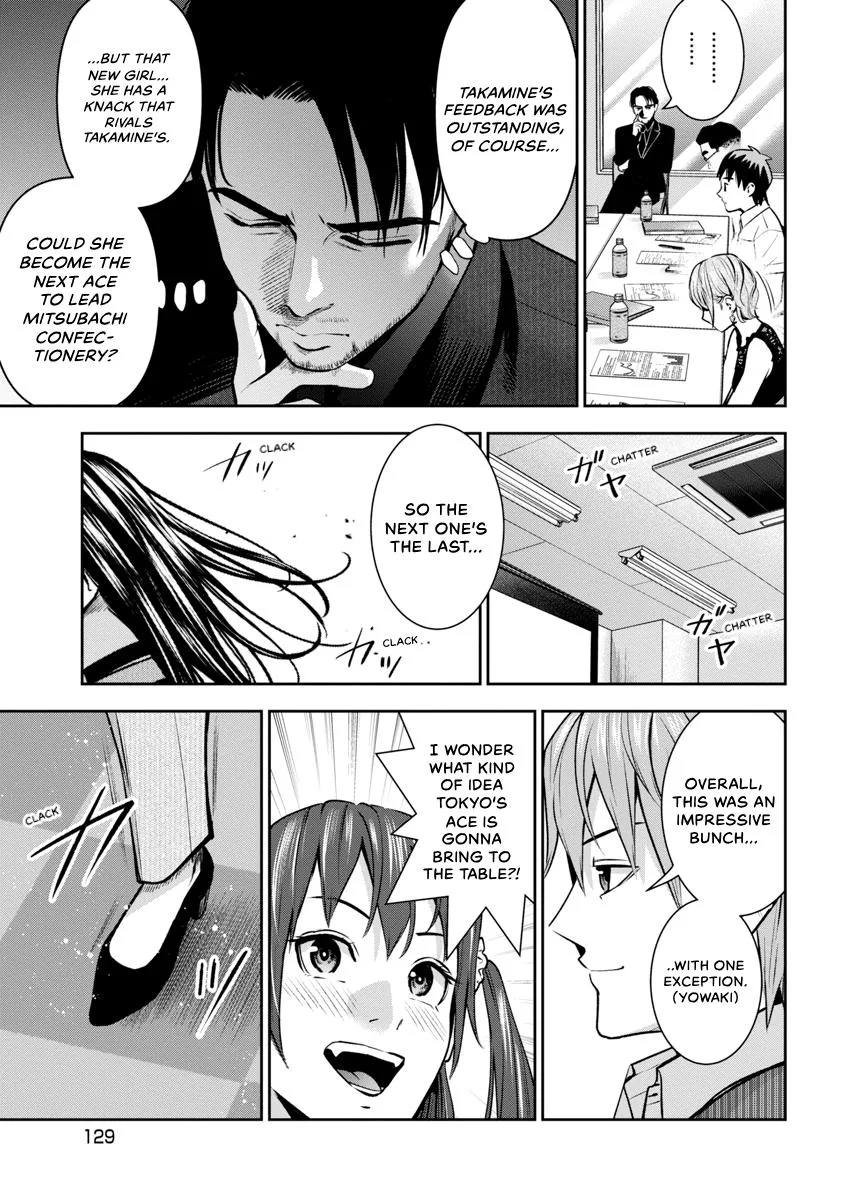 She's Out of My League - Takane no Hana-san Chapter 4 page 127