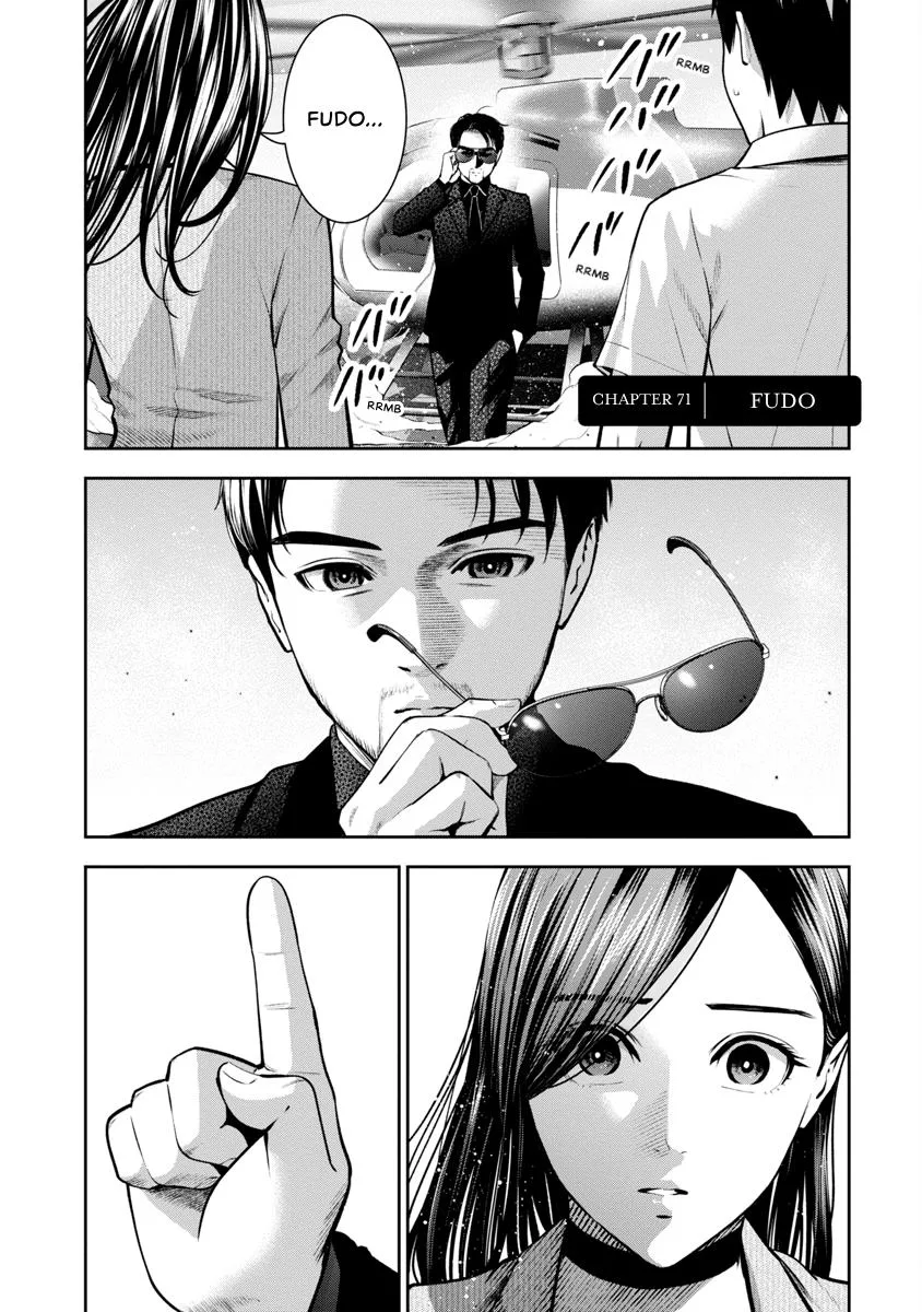 She's Out of My League - Takane no Hana-san Chapter 4 page 94