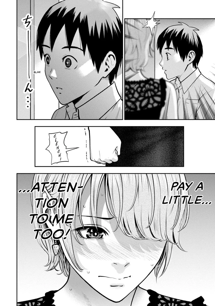 She's Out of My League - Takane no Hana-san Chapter 4 page 126