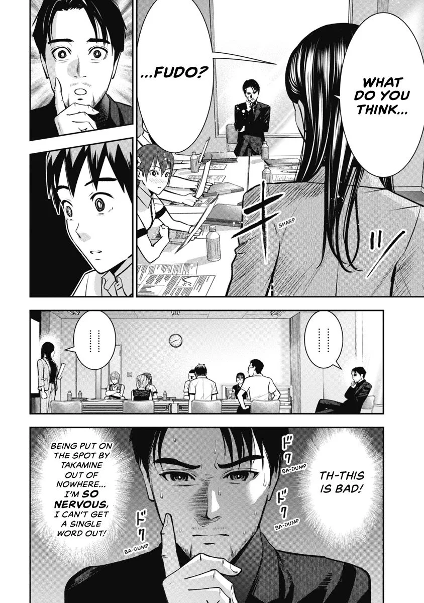 She's Out of My League - Takane no Hana-san Chapter 4 page 130