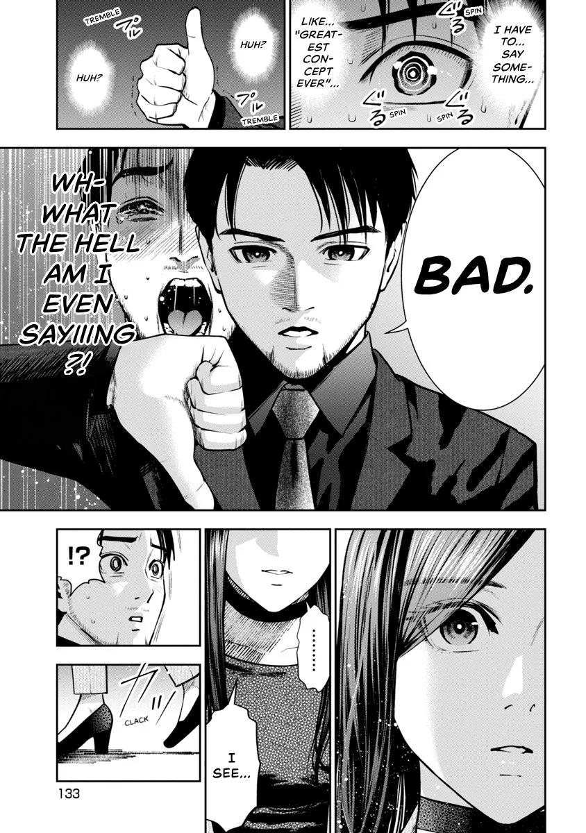 She's Out of My League - Takane no Hana-san Chapter 4 page 131