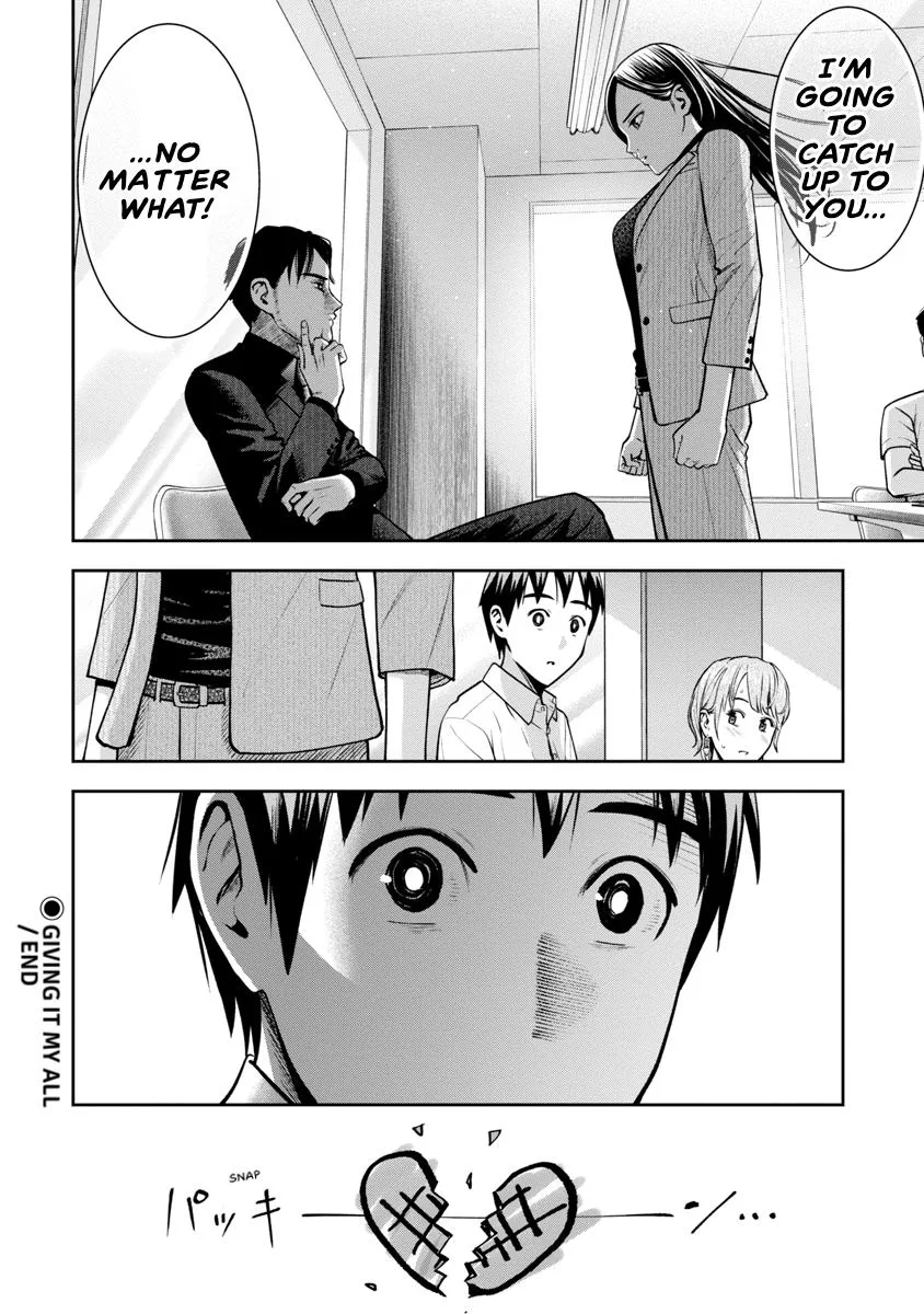 She's Out of My League - Takane no Hana-san Chapter 4 page 132