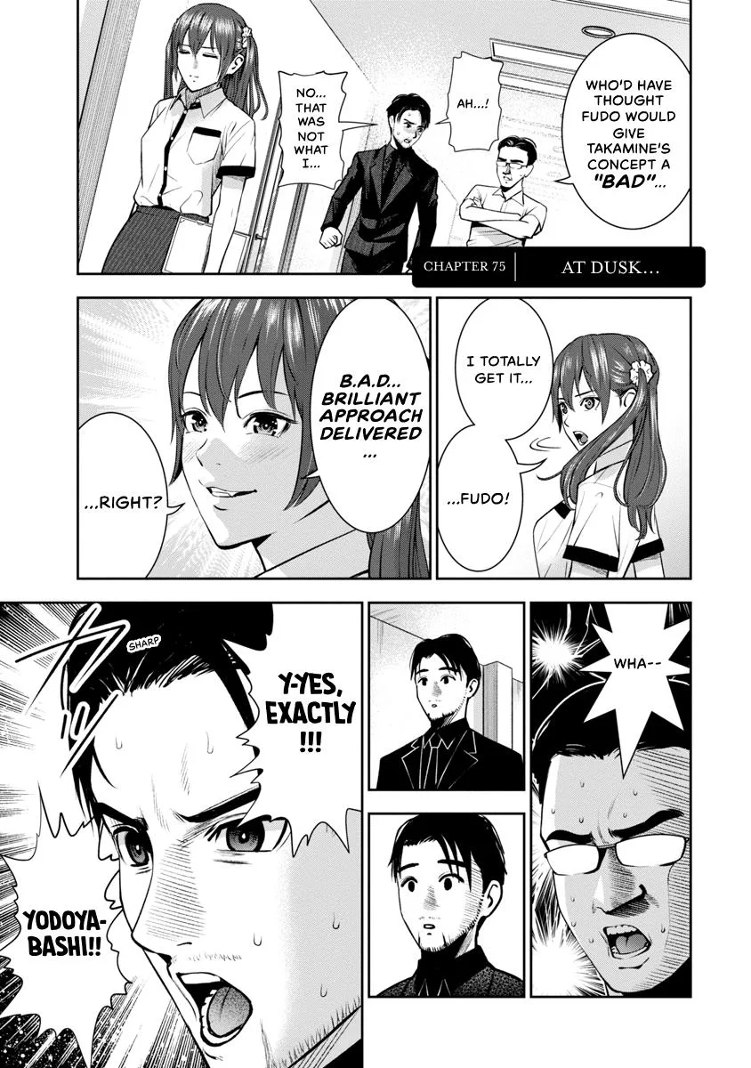 She's Out of My League - Takane no Hana-san Chapter 4 page 133