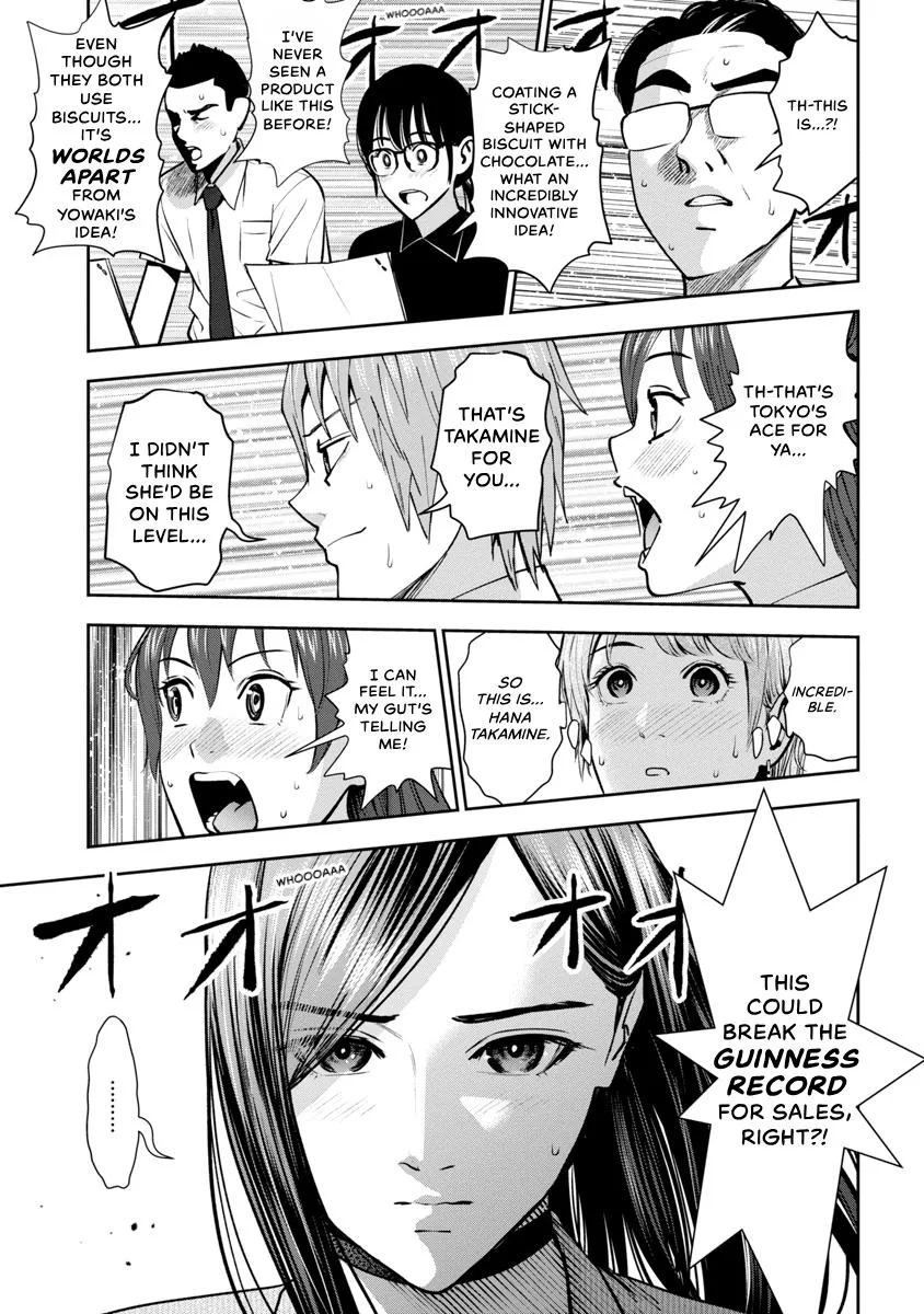 She's Out of My League - Takane no Hana-san Chapter 4 page 129