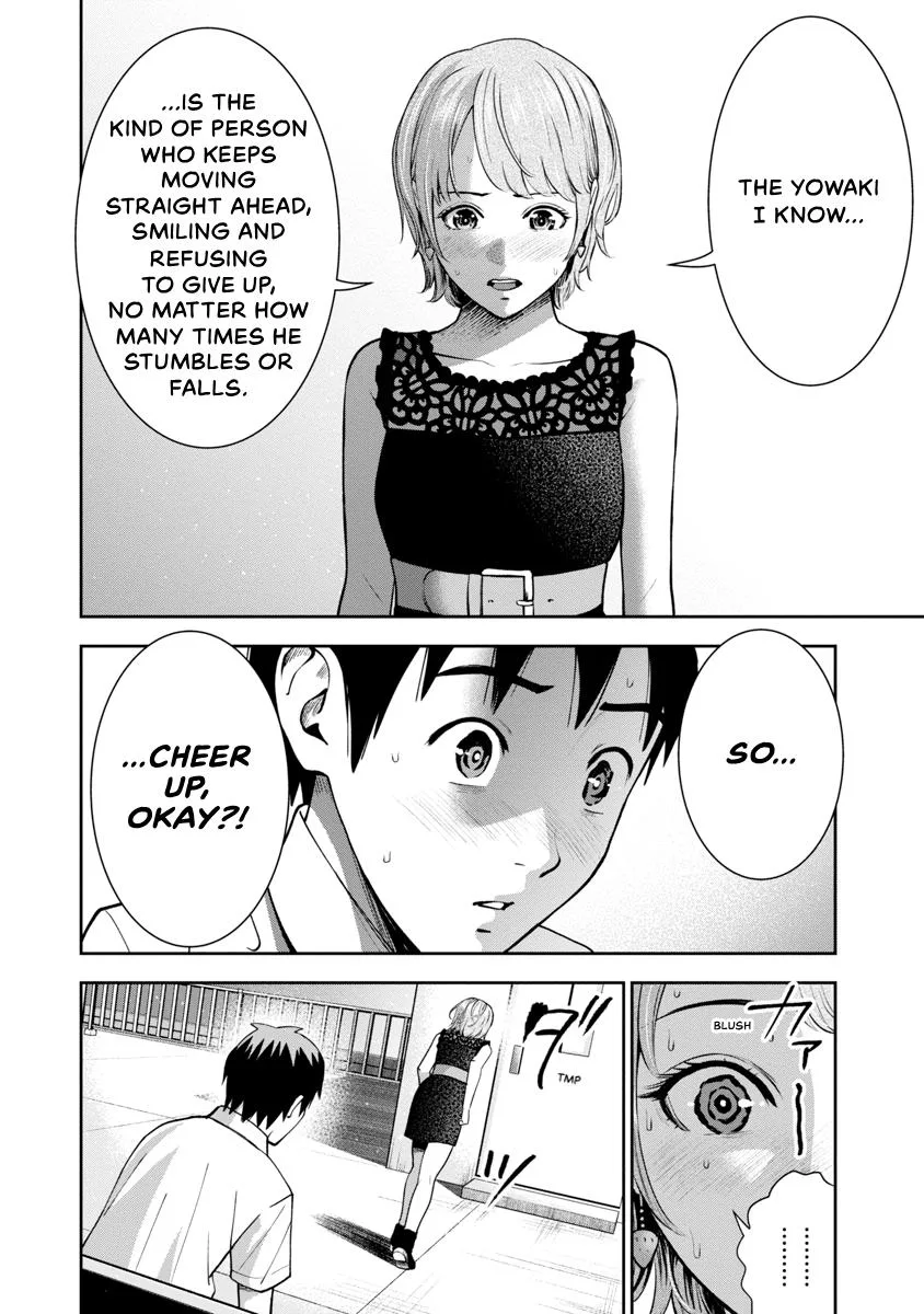 She's Out of My League - Takane no Hana-san Chapter 4 page 136