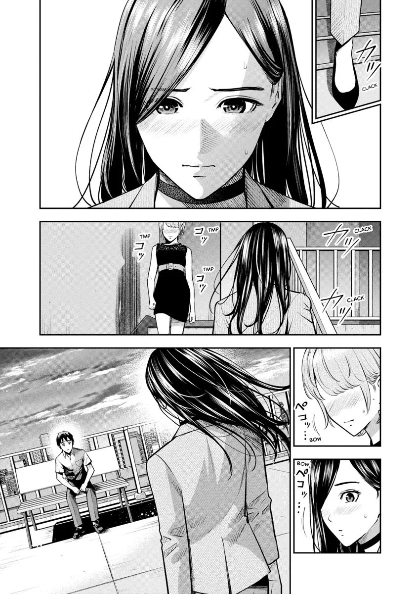 She's Out of My League - Takane no Hana-san Chapter 4 page 137