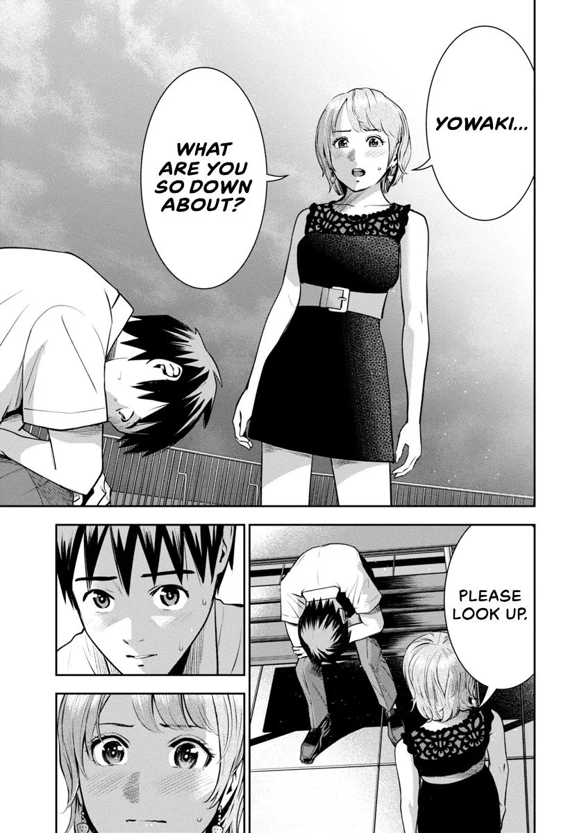 She's Out of My League - Takane no Hana-san Chapter 4 page 135