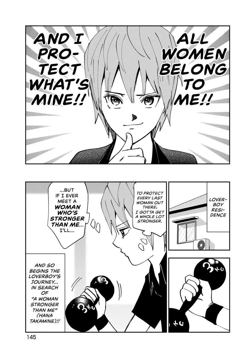She's Out of My League - Takane no Hana-san Chapter 4 page 143
