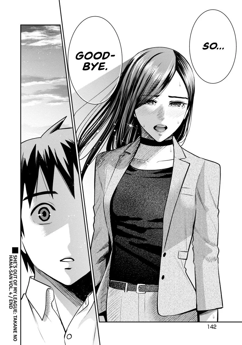 She's Out of My League - Takane no Hana-san Chapter 4 page 140