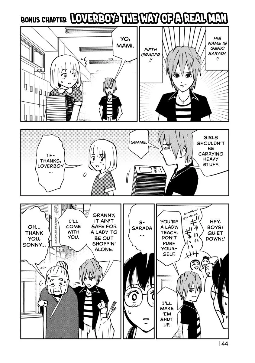 She's Out of My League - Takane no Hana-san Chapter 4 page 142