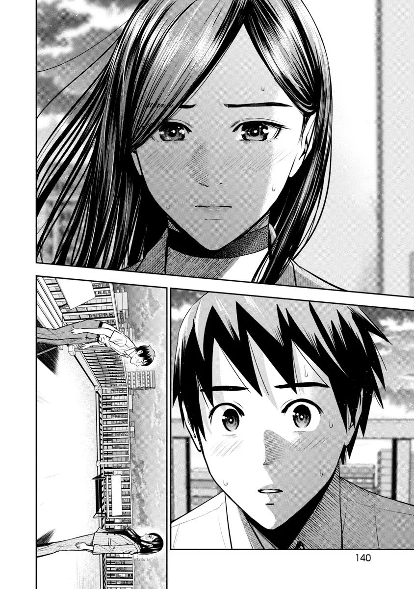 She's Out of My League - Takane no Hana-san Chapter 4 page 138