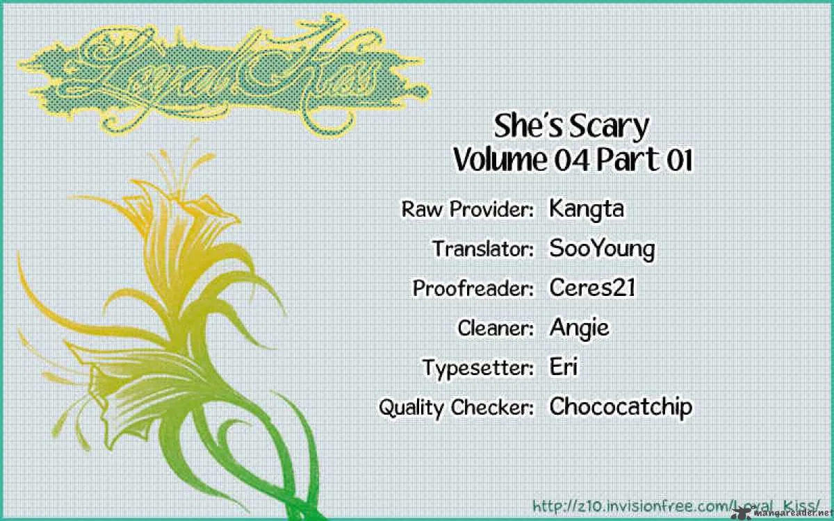 She's Scary Chapter 13 page 1