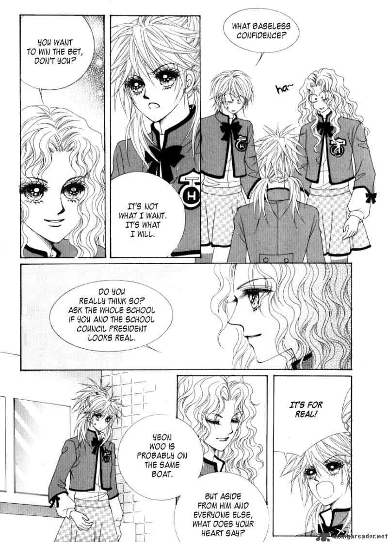 She's Scary Chapter 14 page 25
